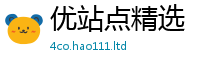 7777788888管家婆老家凤凰即2025新奥天天开好彩开奖结果